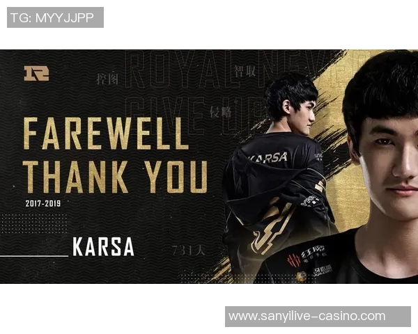 2026电竞新闻CSGO战术RNG中路突破体系解析与实战应用探讨