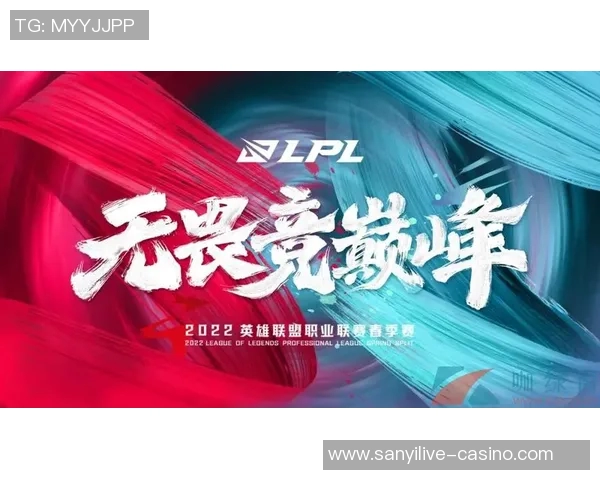 2026年3月份新闻高校联赛特别报道RNG团队拼搏历程与荣耀瞬间的深度剖析